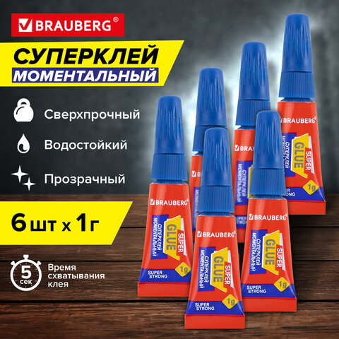 Клей моментальный суперклей экономичный BRAUBERG EXTRA, 1 г суперпрочный, КОМПЛЕКТ 6 ШТ., 608109 - фото 18