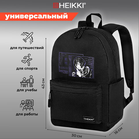 Рюкзак HEIKKI ENERGETIC Mood (ХЕЙКИ) универсальный, эргономичный, Obanai, черный, 43х30х16 см, 272536 - фото 15