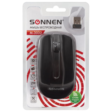 Мышь беспроводная SONNEN M-3032, USB, 1200 dpi, 2 кнопки + 1 колесо-кнопка, оптическая, черная, 512640 - фото 6