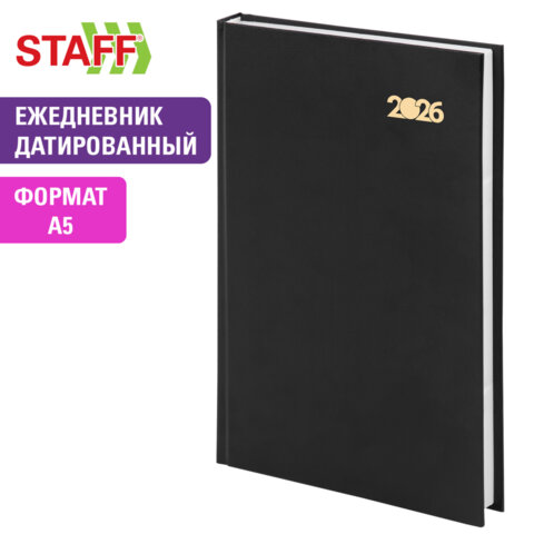 Ежедневник датированный 2026 145х215 мм, А5, STAFF, обложка бумвинил, черный, 117307 - фото 11