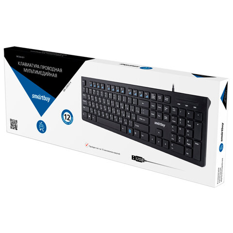 Клавиатура проводная SMARTBUY SLIM 206, USB, 104 клавиши, черная, SBK-206US-K - фото 3