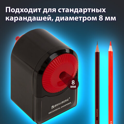 Точилка механическая BRAUBERG "ULTRA", для чернографитных и цветных карандашей, крепление к столу, корпус черный с красным, 228626 - фото 16