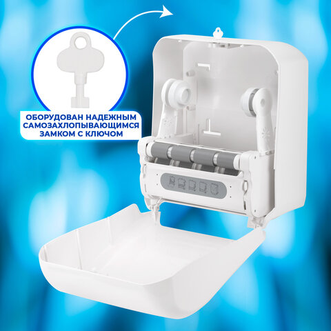 Диспенсер для полотенец в рулонах LAIMA PROFESSIONAL ORIGINAL (Система H1), механический, с автоотрезом листа, ABS-пластик, 605764 - фото 14