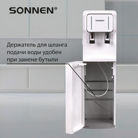 Кулер для воды SONNEN FSE-02BW, напольный, нагрев/охлаждение, НИЖНЯЯ ЗАГРУЗКА, 2 крана, белый, 456170 - фото 16