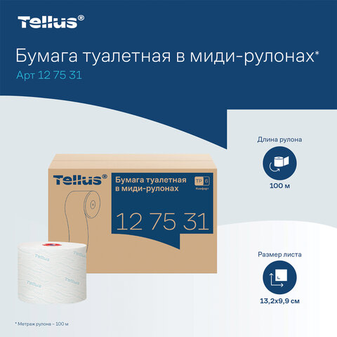 Бумага туалетная д/дисп Торк/Tellus в миди-рул Т6 2сл100м27рул127530/127531 - фото 11