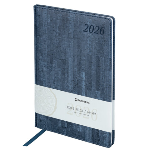Еженедельник датированный 2026 БОЛЬШОЙ ФОРМАТ 210х297 мм, А4 BRAUBERG "Wood", под кожу, синий, 117158 - фото 1