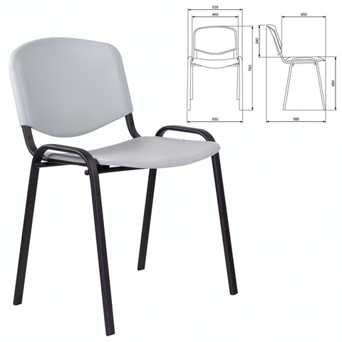 Стул STAFF "Iso Plast CF-009", черный каркас, пластик серый, 532570 - фото 2