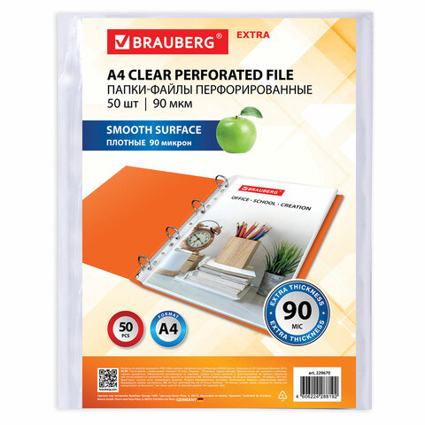 Папки-файлы перфорированные А4 BRAUBERG "EXTRA 900", КОМПЛЕКТ 50 шт., гладкие, ПЛОТНЫЕ, 90 мкм, 229670 - фото 2