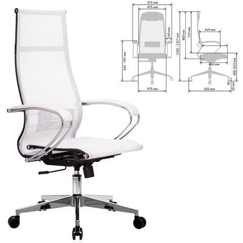 Кресло офисное МЕТТА "К-7" хром, прочная сетка, сиденье и спинка регулируемые, белое - фото 2