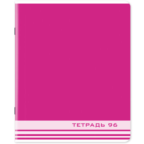 Тетрадь А5, 96 л., STAFF, скоба, клетка, офсет №2 ЭКОНОМ, обложка картон, ОДНОТОННАЯ, 402324 - фото 5