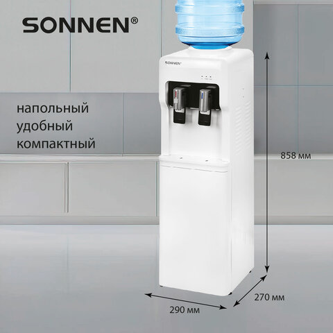 Кулер для воды SONNEN FSE-02A, напольный, НАГРЕВ/ОХЛАЖДЕНИЕ ЭЛЕКТРОННОЕ, 2 крана, белый, 455421 - фото 14