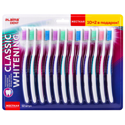 Зубная щетка жесткая CLASSIC WHITENING, КОМПЛЕКТ 12 шт. (10 + 2 в подарок), LAIMA DENT, 609694 - фото 1