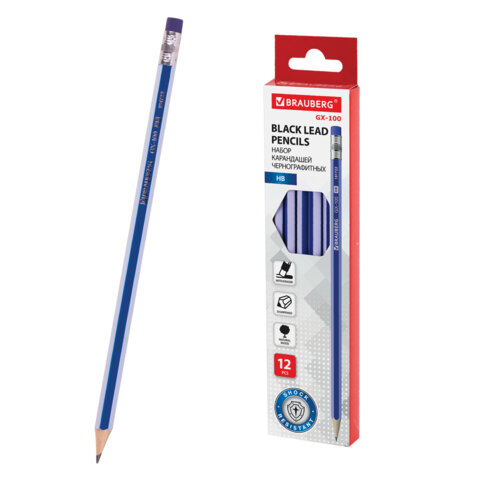 Набор карандашей чернографитных BRAUBERG "GX-100" 12 шт., HB, с ластиком, корпус синий, 181722 - фото 1