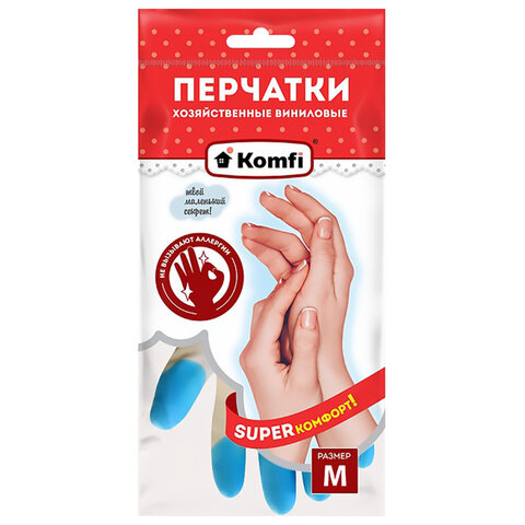 Перчатки МНОГОРАЗОВЫЕ виниловые SUPER КОМФОРТ, гипоаллергенные, размер M (средний), вес 88 г, Komfi, ADM, 25590 - фото 5