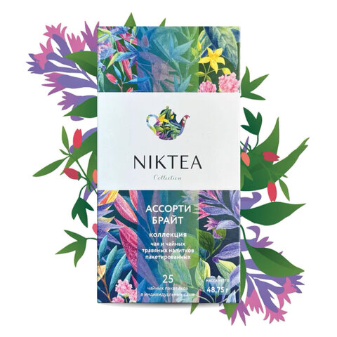 Чай NIKTEA "Ассорти Брайт" 5 вкусов, 25 пакетиков в конвертах, TALTHA-DP0062 - фото 1