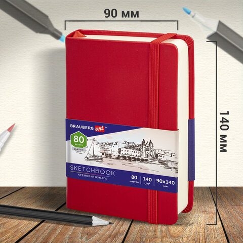 Скетчбук, слоновая кость 140 г/м2 90х140 мм, 80 л., КОЖЗАМ, резинка, BRAUBERG ART CLASSIC, красный, 113187 - фото 4