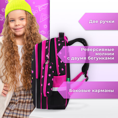 Рюкзак BRAUBERG KIDS MIND с пеналом в комплекте, 2 отделения, "Tiger Cub", 40х28х18 см, 273175 - фото 16