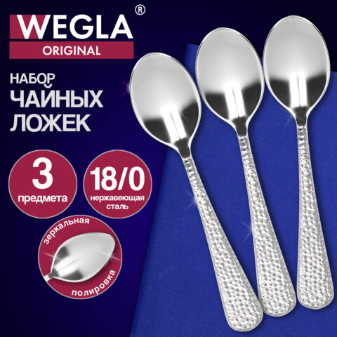 Ложки чайные ORIGINAL, НАБОР 3 шт., на подвесе, нержавеющая сталь, серебристые, WEGLA (ВЕГЛА), 702266 - фото 6