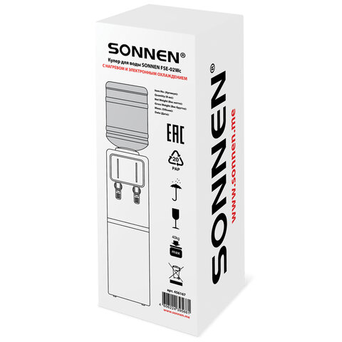 Кулер для воды SONNEN FSE-02Wc, напольный, НАГРЕВ/ОХЛАЖДЕНИЕ ЭЛЕКТРОННОЕ, шкаф, 2 крана, белый, 456167 - фото 3