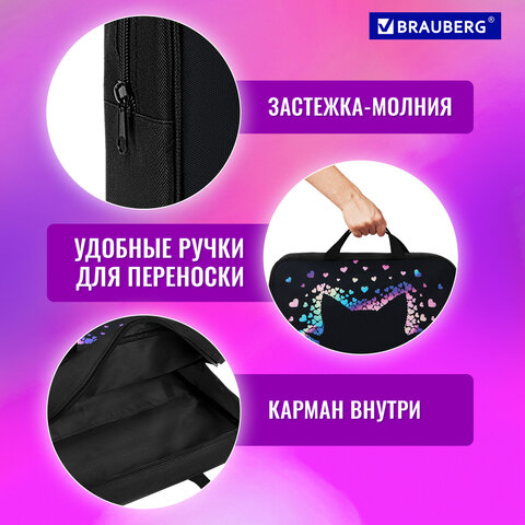 Папка на молнии с ручками BRAUBERG А4, 1 отделение, полиэстер, 80 мм, "Pretty face", 273307 - фото 11