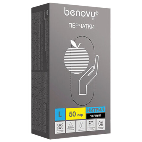 Перчатки нитриловые смотровые 50 пар (100 шт.), размер L, черные BENOVY "Nitrile Chlorinated", ЧЗ, М - фото 1