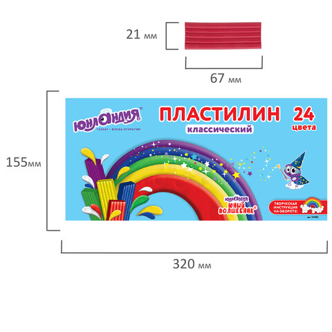 Пластилин классический ЮНЛАНДИЯ "ЮНЫЙ ВОЛШЕБНИК", 24 цвета, 480 г, со стеком, ВЫСШЕЕ КАЧЕСТВО, 105902 - фото 5