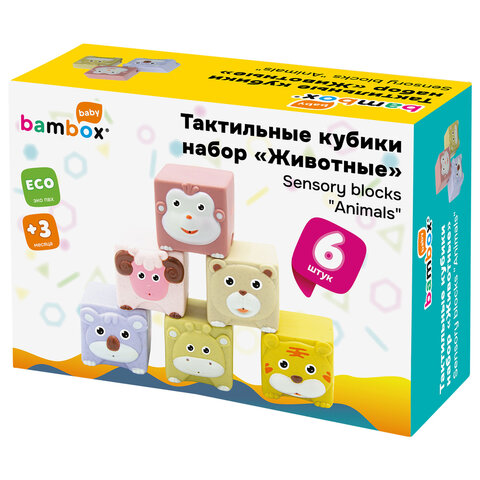 Тактильные кубики "Животные", пастельные, сенсорные игрушки развивающие, ЭКО, 6 штук, BAMBOX BABY (БАМБОКС БЭБИ), 665905 - фото 3