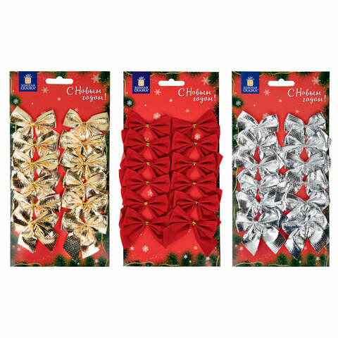 Украшение ёлочное "Бантики", НАБОР 36 шт. (3 цвета по 12 шт.), 5x5 см, ЗОЛОТАЯ СКАЗКА, 592152 - фото 3
