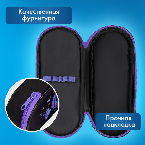 Пенал-футляр BRAUBERG, 1 отделение, органайзер, полиэстер, 22x9х5 см, "Spaceshake", 273565 - фото 8