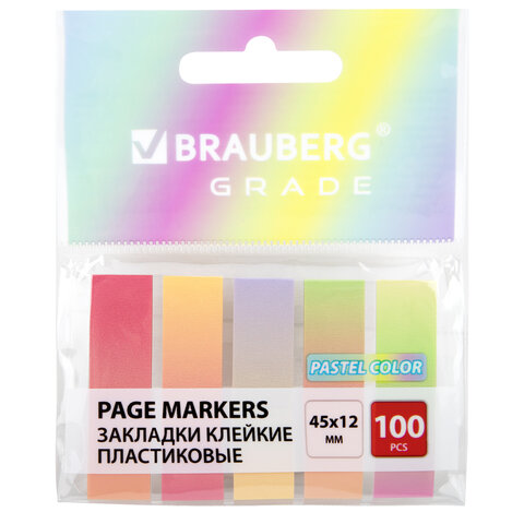 Закладки клейкие пастельные BRAUBERG GRADE PASTEL 45х12 мм, 100 штук (5 цветов х 20 листов), 116689 - фото 1