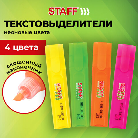Набор текстовыделителей 4 НЕОНОВЫХ ЦВЕТА, STAFF "EVERYDAY HL-720", линия 1-5 мм, скошенный наконечник, 152555 - фото 12