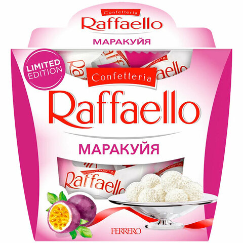 Конфеты RAFFAELLO "Маракуйя" с цельным миндальным орехом в кокосовой стружке, 150 г, 9020000001086 - фото 1