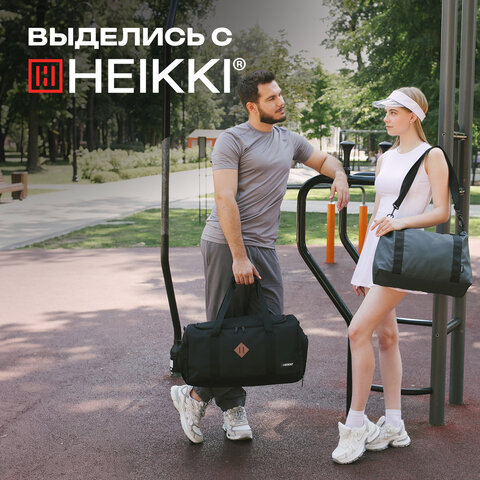 Сумка спортивная HEIKKI MOVE RENOWNED (ХЕЙКИ), отделение для обуви, черная, 28x51x26 см, 273909 - фото 20