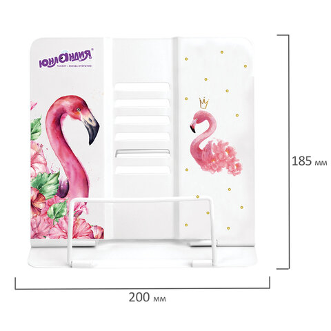 Подставка для книг и учебников ЮНЛАНДИЯ "Flamingo", регулируемый наклон, металлическая, 237573 - фото 7