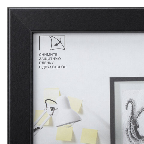 Рамка 21х30 см небьющаяся, аналог IKEA, багет 21 мм, МДФ, BRAUBERG "Idea", черная, 391371 - фото 5