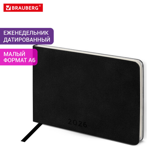 Еженедельник датированный 2026 МАЛЫЙ ФОРМАТ 105х160 мм, А6, BRAUBERG "Unique", черный, 117208 - фото 14