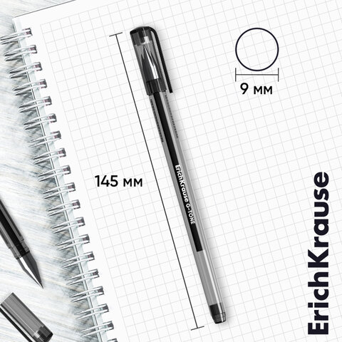 Ручки гелевые для ЕГЭ и ОГЭ ERICH KRAUSE G-Tone Stick Original, 0,5 мм, ЧЕРНЫЕ, набор 2 штуки, 39516 - фото 2