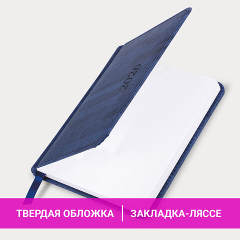 Еженедельник датированный 2026 МАЛЫЙ ФОРМАТ 95х155 мм, А6, BRAUBERG "Wood", под кожу, синий, 117195 - фото 17