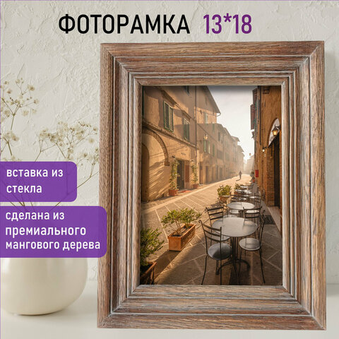 Рамка из мангового дерева BRAUBERG LOFT EL CLASICO, фото 13х18 см, стекло, 19х24 см, 391286 - фото 13