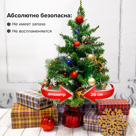 Ель искусственная декоративная, 50 см, зеленая, с гирляндой и игрушками, ЗОЛОТАЯ СКАЗКА, 591316 - фото 14
