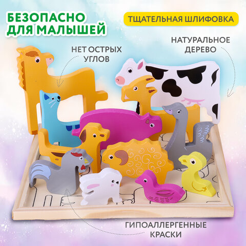 Пазл деревянный развивающий для детей "Домашние животные", 17х17 см, BRAUBERG KIDS, 665251 - фото 9