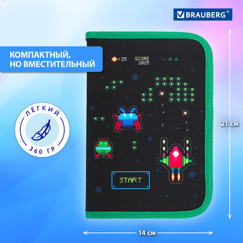 Пенал BRAUBERG с наполнением, 1 отделение, 1 откидная планка, 24 предмета, 21х14 см, "Space strike", 273534 - фото 14