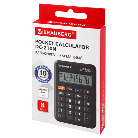 Калькулятор карманный BRAUBERG DC-210N (63х98 мм), 8 разрядов, черный, 272953 - фото 8