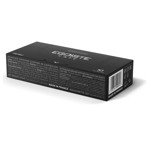 Кофе в капсулах EGOISTE "PERU" для кофемашин Nespresso, 10 порций, арабика 100%, ФРАНЦИЯ, EG05012002 - фото 2