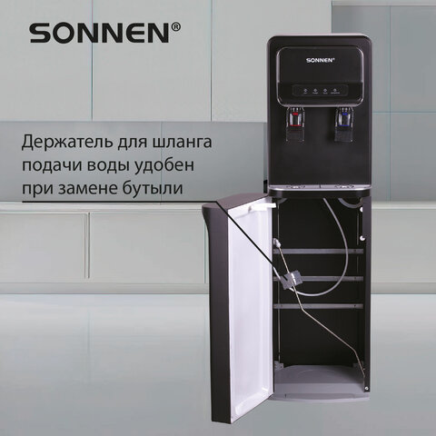 Кулер для воды SONNEN FSE-02WB, напольный, нагрев/охлаждение, НИЖНЯЯ ЗАГРУЗКА, 2 крана, черный, 456169 - фото 16