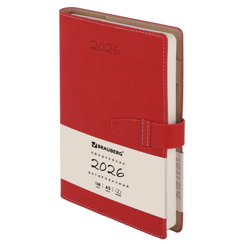 Ежедневник датированный 2026, А5, 143х218 мм, BRAUBERG "Journal", под кожу, застежка, держатель для ручки, органайзер, красный, 117380 - фото 1