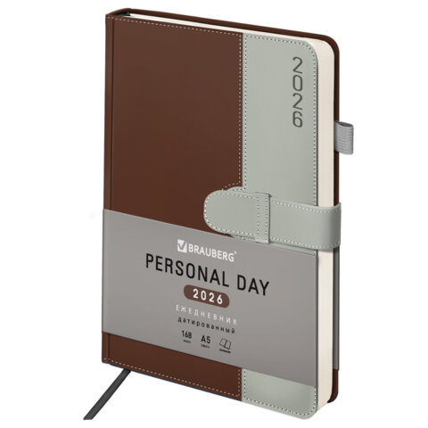 Ежедневник датированный 2026, А5, 138х213 мм, BRAUBERG "Esthetic", под кожу, держатель для ручки, застежка, коричневый/серый, 117374 - фото 1