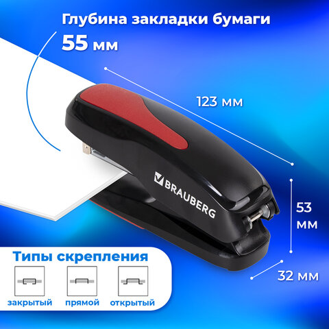 Степлер №24/6, 26/6 BRAUBERG "Extra", до 30 листов, черно-красный, 229085 - фото 11