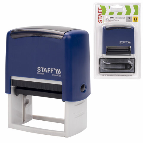 Штамп самонаборный 7-строчный STAFF, оттиск 60х35 мм, "Printer 8028", КАССЫ В КОМПЛЕКТЕ, 237429 - фото 9