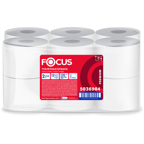 Бумага туалетная 170 м, FOCUS (Система Т2) 2-слойная, цвет белый, КОМПЛЕКТ 12 рулонов, 5036904 - фото 1